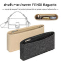 Solid Color Cosmetic Phone Storage Organizer Large Capacity Inner Bag Compartment