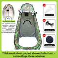 Pop Up Privacy Tent - Instant Outdoor Shower & Portable Toilet for Camping